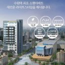 비치나움 아파트 이미지