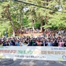 2025 성안올레 걷기 축제 이미지