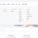 쭈야SHOP