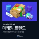 피앤비글로벌 이미지