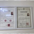 금동자이부동산중개사무소 이미지