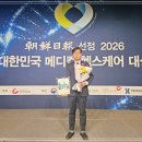 유엔비의원 이미지