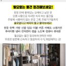 현대가전고물 이미지