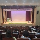 전남광주교육청 현장 상담 전문성 높여[미래교육신문] 이미지
