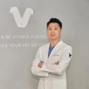비타민동물메디컬센터 이미지