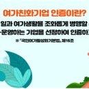 주식회사 에이치엠