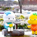 갯골생태공원(인포센터) 이미지