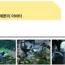 (주)인트라링스 이미지