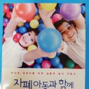 김지신아동청소년상담센터 네이버블로그