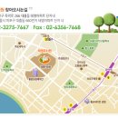 태영유치원 이미지