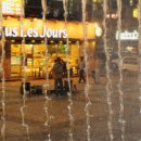 상남분수광장 이미지