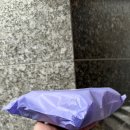 전립선 영양제 쏘팔메토 옥타코사놀