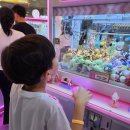 미니뽑기방 이미지