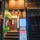 [명동 맛집] 왕비집육호점(메뉴, 가격, 주차, 솔직후기, 돼지갈비맛집)