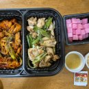 기영이 숯불두마리치킨 인천산곡점