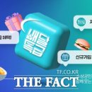주식회사 이프레시 이미지