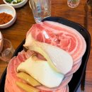 900가참숯뒷고기 이미지