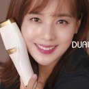 (주)유진소닉