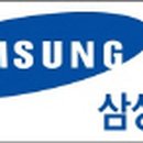 삼성플랜트