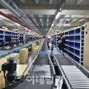 샛별물류 이미지