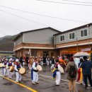 잔수농악전수교육관 이미지