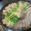 황해수육남양주점