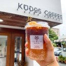 중배농장 | 방콕여행코스 | 방콕 카페 추천 (실롬) Top 5 (KERK·카피바라 커피·KUDOS 커피·Brew98·Commonly...