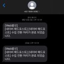 애드하우스 이미지