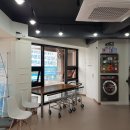 중앙빨래방