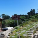 충무공민박 이미지