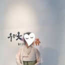 우리옷비쥬 이미지