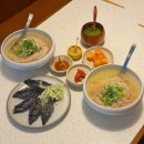 일품돼지국밥 용산점 | ​[서울 용산 맛집] '백랑' 흑돼지국밥 내돈내산 솔직 후기 주차 꿀팁