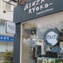 세븐일레븐평택본점 이미지