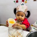 🍎사과동치미 담그기 활동🍏 이미지