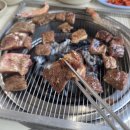 나도갈비 이미지