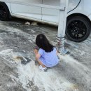 솔개마루 이미지