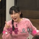 다이어트 탄수화물 추천, 아르토스 발아통밀빵 내돈내산 후기