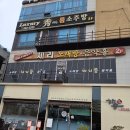 비알배스킨라빈스광주수완 | 낮술하기 좋은 광주 수완동 참치 맛집 하송참치 초밥 광주수완점