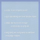 신정세탁소 이미지
