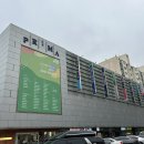 프리마 쇼핑센터 이미지