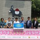 행복나눔까페 이미지