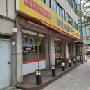해원아구 | 구리 동구릉 맛집 해원해물아구찜 내돈내산 후기