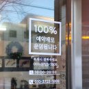 성곡동삼거리 이미지