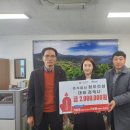 주식회사 청우식품 이미지