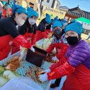 엄마김치 이미지