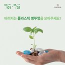 파라다이스 이미지