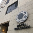 컬리넌호텔 구로 이미지