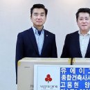 유에이그룹건축사사무소 이미지