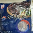 아리랑 순대 500g 구매후기