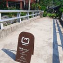 우리맘제빵소